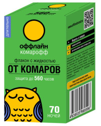 КОМАРОФФ оффлайн Длительно Комплект 70 ночей без запаха (фл.45мл.)
