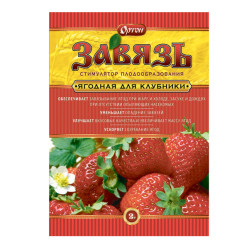 Завязь для Клубники (пак. 2гр.) Ортон