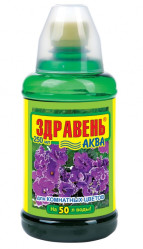 Здравень Аква Комнатные цветы фл.250мл.