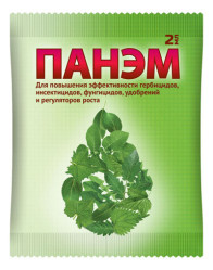 Панэм (пак. 2мл.) ВХ