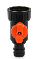 Кран запорный AquaPulse 3/4 подвес АР 1009 tag