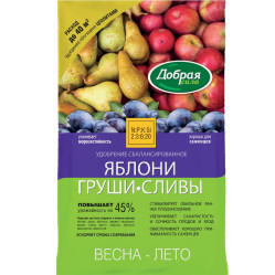 Добрая Сила Яблони-Груши-Сливы (пак.2кг.)