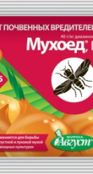 Мухоед (пак. 25гр.) Август