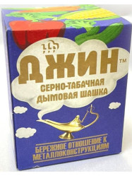 Табачно-серная шашка Джин 160гр.