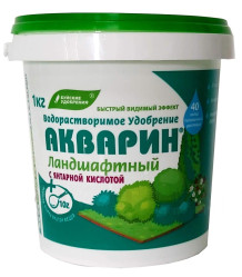 Акварин Ландшафтный (ведро 1кг.)