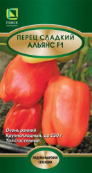 Перец сладкий Альянс F1 12шт (авт.серия) (Поиск)