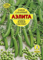 Горох Зеленая сластена 25гр. (Аэлита)
