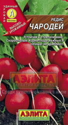 Редис Чародей 3гр. (Аэлита)