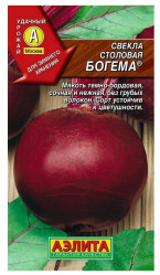 Свекла Богема 3гр. (Аэлита)