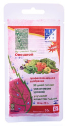 Нутривант Плюс Овощной 6-18-37 (пак.30гр.)