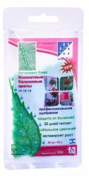 Нутривант Плюс Комнатные балконные цветы 19-19-19 (пак.30гр.)