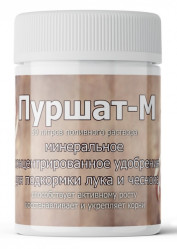 Пуршат-М для лука фл.50мл.