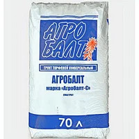 Субстрат торфяной Агробалт-С 70л. (синий)