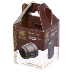 Испаритель "Ведёрко" из камня для бани и сауны "Банные штучки"