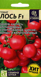 Томат Лось F1 3 шт. (Сем Алт)