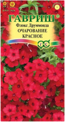 Флокс Очарование красное, Друммонда* 0,05 г (Гавриш)