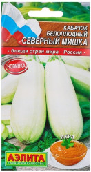 Кабачки Северный мишка 2г. (Аэлита)