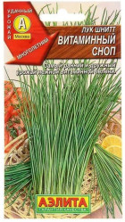 Лук шнитт Витаминный сноп 0,5г.(Аэлита)