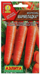 Морковь Мармеладка 2г.(Аэлита)