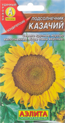 Подсолнечник Казачий 5г.(Аэлита)