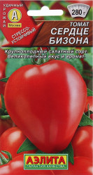 Томат Сердце бизона 20шт.(Аэлита)