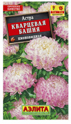 Астра Кварцевая башня 0,2г.(Аэлита)