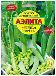 Горох Сладкая горсть 25г. (Аэлита)