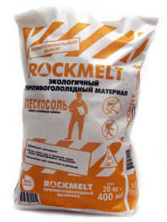 Противогололедный реагент Rockmelt Пескосоль (до -30C) (пак.20кг.)