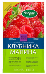 Добрая сила Клубника-Малина уд-е (пак. 0,9 кг.)