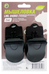 Мышеловка LISTOK пластмассовая LML 04003
