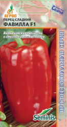 Перец сладкий Фавилла F1 5шт. (Агрос)