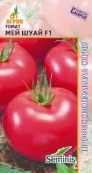 Томат Мей Шуай F1 5шт. (Агрос)