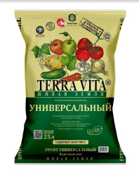 Грунт Живая земля Универсальная 25л.