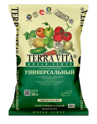 Грунт Живая земля Универсальная 50л.