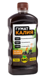 Гумат калия БИО-комплекс фл.0,5л.