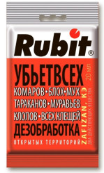 Рубит Зафизан от лет.и полз.насекомых (20мл.)