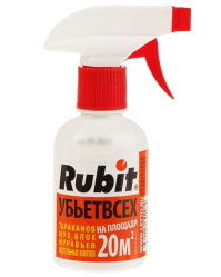 Рубит спрей Убьет Всех фл.200мл.