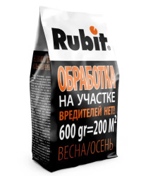 Рофатокс Обработка участка от вредителей гранулы (пак.600гр.) Рубит