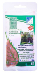 Нутривант Плюс Хвойные вечнозеленые 0-36-24 (пак.100гр.)