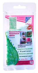 Нутривант Плюс Комнатные балконные цветы 19-19-19 (пак.100гр.)