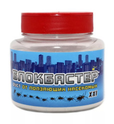 Блокбастер Дуст (банка 200гр.)