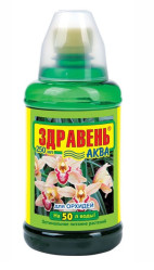 Здравень Аква Орхидеи фл.0,25л. ВХ