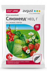 Слизнеед Нео (пак.98гр.) Август