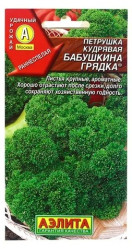 Петрушка Бабушкина грядка 2гр ( Аэлита)