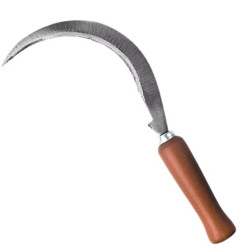 Серп Травник 30 Арти