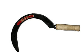 Серп Травник 45 Арти