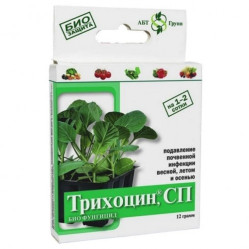 Трихоцин универсальный (12гр./уп.) АБТ