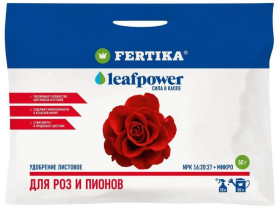 Фертика Leaf Power для Роз и Пионов (пак. 50гр.)