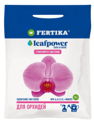 Фертика Leaf Power для Орхидей (пак. 15гр.)