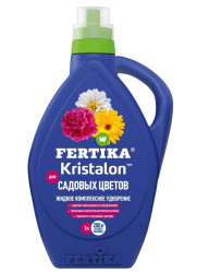 Фертика Кристалон для Садовых цветов фл.1л.